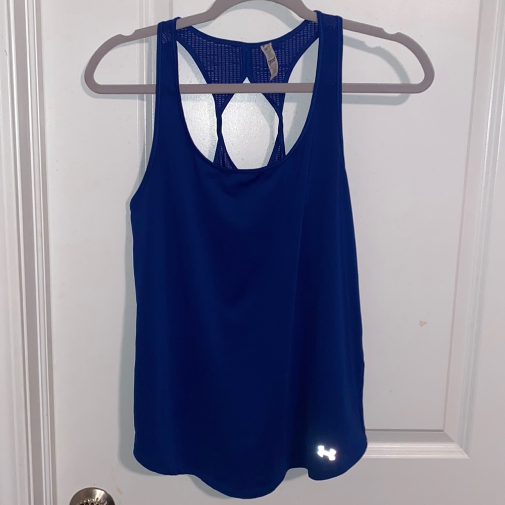 Under armor athletic top